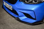 BMW M2 CS 2019 года (WW)